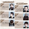 Hawkko Men's Wig, Short, Harajuku, Handsome, Natural, Small Face, Heat