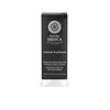 Natura Siberica Natura Siberica Caviar Platinum Intensive Modeling Day Face