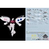 Fluorescent Water Transfer Decal for Robot MS Models, HG RG