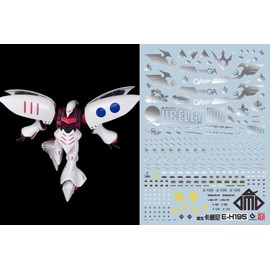 Fluorescent Water Transfer Decal for Robot MS Models, HG RG MG PG RE HiRM, Increased Detail, HGUC 1/144 Qubeley Silver Plated