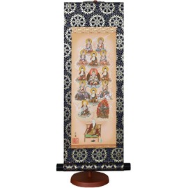 Sunny Town Gallery Wall Scroll Shingen 13 Buddha Tanaka Hiroon Mini Wall Scroll with Decorative Stand (Small) 23.6 inches (60 cm)