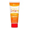 Protector Solar Facial Corporal Fps Uva Uvb Serral 125g