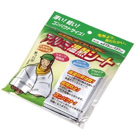 エコー金属 アルミ温熱シート 1249-478