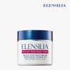 Ellensilla [엘렌실라] 에스카르고 오리지날 리페어 달팽이 크림 50g 4개 [Ellensilla] Escargot Original Repair Snail Cream 50g 4 pcs
