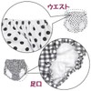 GALOW 1-Point Back Panties, Full Pattern, 3-Piece Set, 100% Cotton,