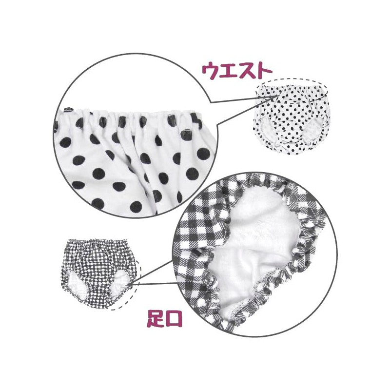 GALOW 1-Point Back Panties, Full Pattern, 3-Piece Set, 100% Cotton,