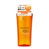 New VC 100 Essence Lotion, EX V, 5.3 fl oz