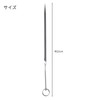 Takagi Made in Japan Stainless Steel Baking Skewers, Set of