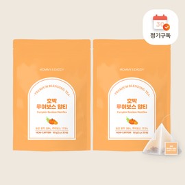 Mommy and Daddy Pumpkin Rooibos Mom Tea 2 packs / 호박 루이보스 맘티 2팩