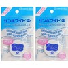 Nikko Rica Sun White P-1 Mini 0.1 oz (3 g), Set of 2