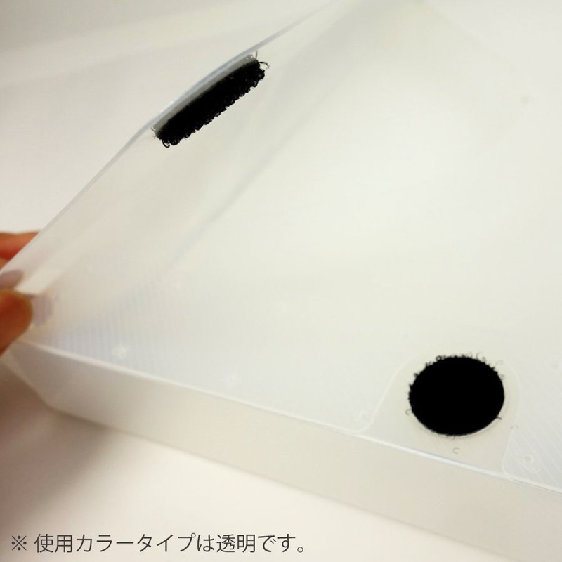 Kokuyo S & T case file A4 28 wide blue