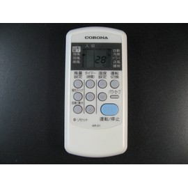 Corona AR-01 Air Conditioner Remote Control
