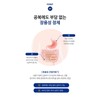 Free Market Cooperation Brand Immune Multi-Vitamin Nutrient Enteric Coated Multi-Mineral