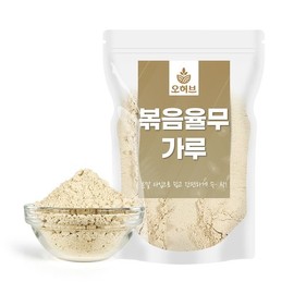 Oherb 볶은율무 가루 250g 볶은율무차 율무가루 Roasted Job's Tears Powder 250g Roasted Job's Tears Tea Job's Tears Powder