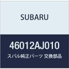 SUBARU Genuine Parts Duct Assembly Part Number: 46012AJ010