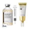 Ingredient Editor Melting Thread Silk Peptide Ampoule 60ml + Eye Cream 50ml Set, 3 Sets / 성분에디터 녹는실 실크 펩타이드앰플 60ml + 아이크림 50ml 세트, 3세트