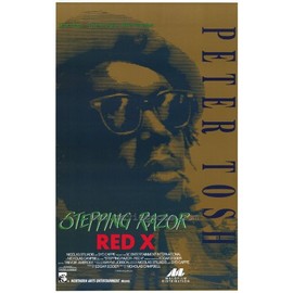 Stepping Razor - Red X Poster Movie 27x40 Peter Tosh