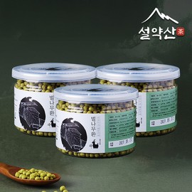 2+1 Seolyaksan Domestic Bee Tree Pills 130g 3 Bottles Bee Tree Branch Benefits Hangover Relief Fatigue Recovery Health Pills 3 Bottles ⚡Additional Discount⚡ / 2+1 설약산 국산 벌나무환 130g 3병 벌나무가지 효능 숙취해소 피로회복 건강환 3통 ⚡추가할인⚡
