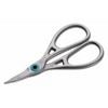 Premax Böker Ring Lock manicure scissors Bent