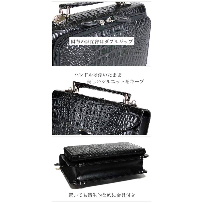 Bliss Leather, Genuine Leather, Second Bag, Integrated Wallet Bag, Cowhide