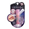 Mentholatum Lip Fondue 0.1 oz (4.2 g)
