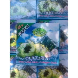 Jam 12 bars x 60g Thai Rice Milk Collagen Lotus Soap - For Body and Face