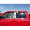 Sizver Chrome Stainless Steel Pillar Posts Accent Covers For 2009-2016