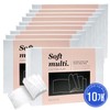 Missha Soft 5-Layer Cotton Pads 80 Sheets, 10 Packs / 미샤 소프트 5겹 화장솜 80매 10개