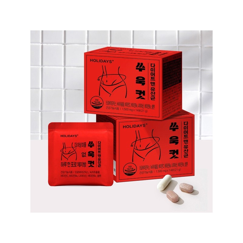 4 boxes of Ssukcut Diet & Probiotics for 8 weeks