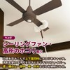 Azuma Industry For Cleaning High Places, High Altitude Cleaning, Head