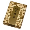 Gyokushudo Incense, Koyoka, 1.1 oz (30 g) #665