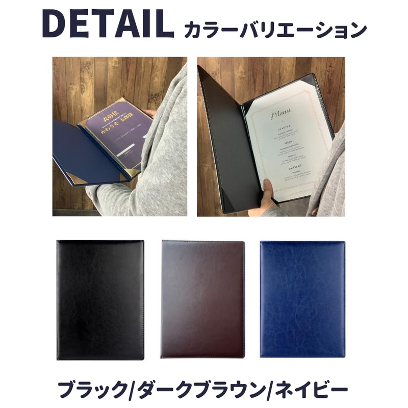 Kaori de Cover Certificate Holder b5 File Menu Bi-Fold PU