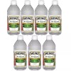 Heinz Distilled White Vinegar Pack Of 7 - 16oz Each