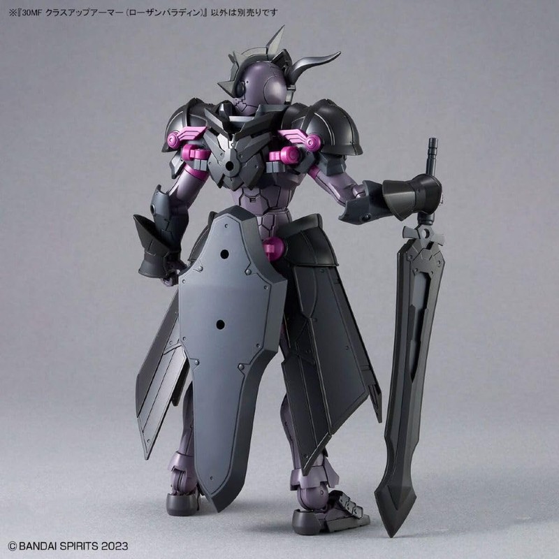 BANDAI SPIRITS 30MF Armor (Rusan Paladin) Colour Coded Plastic Model
