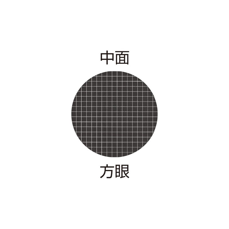 Pilot Notebook, Clulefonse, B6, Square Notebook, Green, NFCFB6H70G