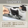Letics Car Sunglasses Holder Glasses Holder Card Holder Sun Visor
