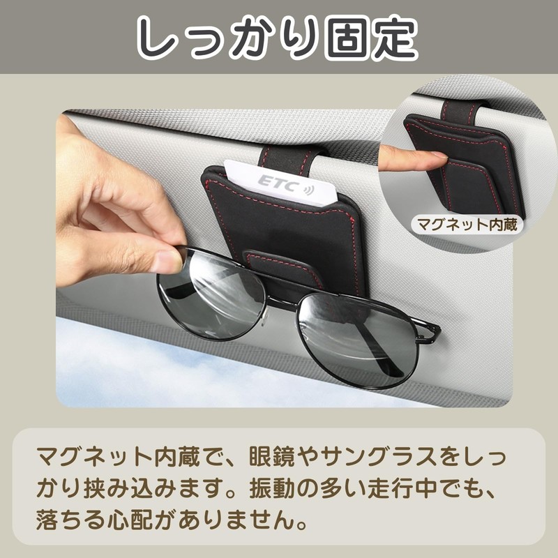 Letics Car Sunglasses Holder Glasses Holder Card Holder Sun Visor