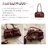 MORGEN SKY BAG801 Women's Shoulder Bag, PU Leather, Handbag, Double