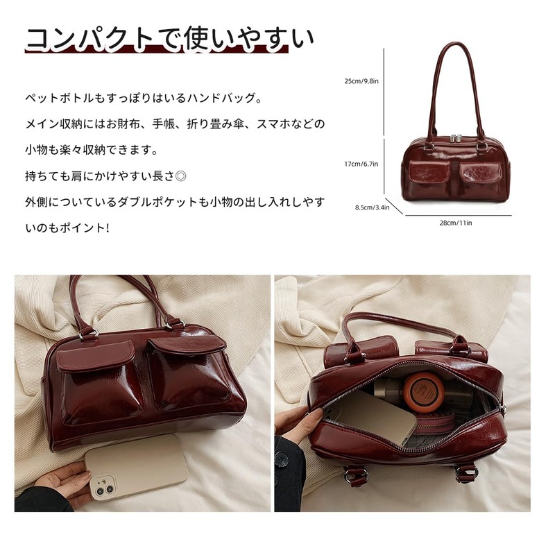 MORGEN SKY BAG801 Women's Shoulder Bag, PU Leather, Handbag, Double