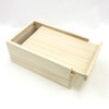 Paulownia Box (落si蓋) Inner Dimension H16 x 5, W10 x