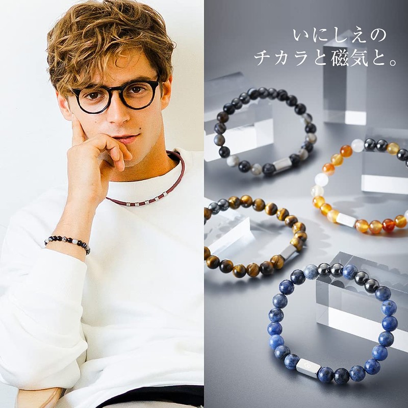 Colantotte Loop REI Ray M