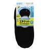 Tokutake Sangyo Hataraku Room Shoes, Etiquette Sock Cover, 9.3 -