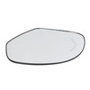 Side View Mirror Glass With Heated Turn Signal Function Replacement