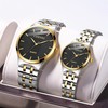 JewelryWe His and Hers Couple Watches Set Business Men Women