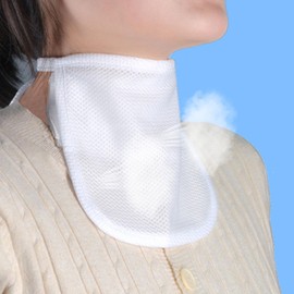 Neck Trachea Cover, Breathable Stoma Protection, Neck Trachea Cut Protection, Neck Stoma Protection, Neck Trachea Covers, Wound Bandage Cover for Laryngectomy and Tracheostomy