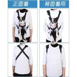 Cat, Carrier, Dog Strap, Pet Sling, For Small Dogs, Pets, Backpack, Cute, Pet Piggy Strap, Walking Bag, Cushion on Both Shoulders, Convenient, Adjustable