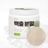 백출가루 삽주가루 백출차 삽주차 백출 분말 자연산 삽주 백출 뿌리 창출가루 삽주뿌리가루 창출백출 국산, 200g, 1개 White Atractylodes Powder, Sopsob Powder, White Atractylodes Tea, Sopsob Tea, Natural Sopsob, White Atractylodes Root, Chang-chul Powder, Sopsob Root Powder, Chang-chul White Atractylodes