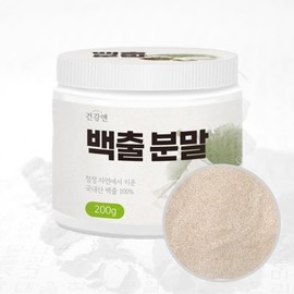 백출가루 삽주가루 백출차 삽주차 백출 분말 자연산 삽주 백출 뿌리 창출가루 삽주뿌리가루 창출백출 국산, 200g, 1개 White Atractylodes Powder, Sopsob Powder, White Atractylodes Tea, Sopsob Tea, Natural Sopsob, White Atractylodes Root, Chang-chul Powder, Sopsob Root Powder, Chang-chul White Atractylodes