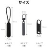 ESJNK 25pcs Zipper Pulls Chuck Pulls Nylon Cord Zipper Tabs