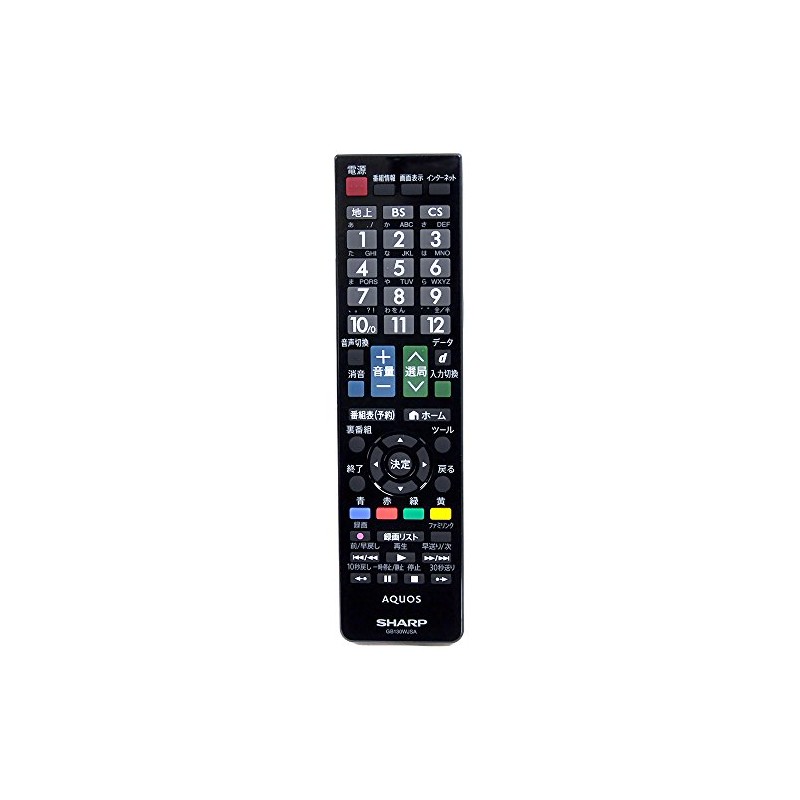 Sharp Aquos GB130WJSA Factory Original 52 Key Remote Control for